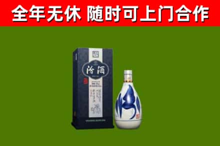高埗镇烟酒回收汾酒.jpg