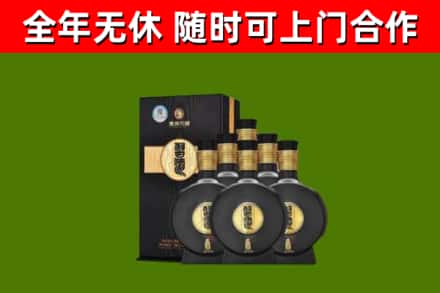 高埗镇回收习酒
