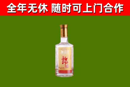 高埗镇回收郎酒