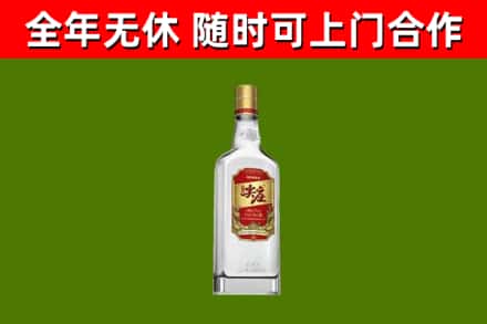 高埗镇回收尖庄酒
