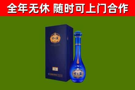 高埗镇回收梦之蓝M6