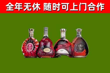 高埗镇回收老洋酒