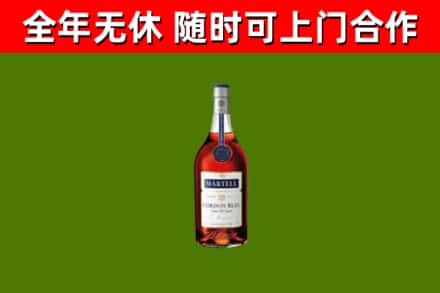 高埗镇回收蓝带洋酒